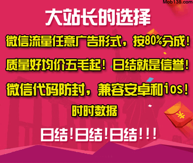 安徽人是拿了什么基因彩票吗